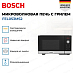 Купить Микроволновая печь Bosch FEL053MS2 preview 2