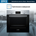 Купить Духовой шкаф Bosch HBF113BR0Q preview 3