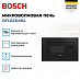 Купить Встраиваемая микроволновая печь Bosch BFL623MB4 preview 2