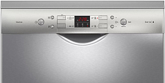Посудомоечная машина Bosch SMS44DI01T в Санкт-Петербурге Посудомоечная машина Bosch SMS44DI01T в Санкт-Петербурге
