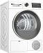 Купить Сушильная машина Bosch WQG242A2OE preview 1