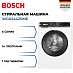 Купить Стиральная машина Bosch WGK244Z0ME