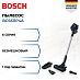 Купить Пылесос Bosch BCS611P4A preview 1