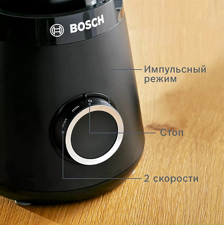 Блендер Bosch MMB6141B фото 8 Блендер Bosch MMB6141B preview 8