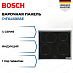 Купить Индукционная варочная панель Bosch PIF645BB5E