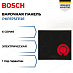 Купить Электрическая варочная панель Bosch PKF675FP2E