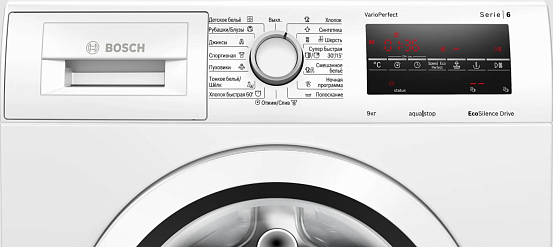 Стиральная машина Bosch WAT20441OE preview 4