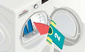 Как быстро запустить сушильную машину Bosch