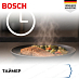 Купить Газовая варочная панель Bosch PRP6A6H40R preview 6