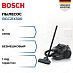 Купить Пылесос Bosch BGC21X300 preview 1