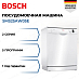 Купить Посудомоечная машина Bosch SMS25AW05E