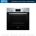 Купить Духовой шкаф Bosch HBF113BR0Q