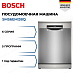 Купить Посудомоечная машина Bosch SMS6EMI38Q preview 1