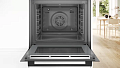 Духовой шкаф Bosch HBA471BB0S