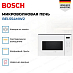 Купить Встраиваемая микроволновая печь Bosch BEL554MW2 preview 2