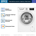 Купить Стиральная машина Bosch WAN2011BPL preview 4