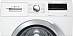 Купить Стиральная машина Bosch WLN 24242OE preview 3