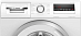 Купить Стиральная машина Bosch WAN2829EPL preview 3