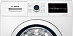 Купить Стиральная машина Bosch WAJ20180ME preview 3