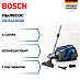Купить Пылесос Bosch BGS412000 preview 1