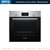 Купить Духовой шкаф Bosch HBF114BS1 preview 1