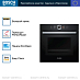 Купить Духовой шкаф с микроволнами и паром Bosch HNG6764B6 preview 4