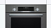 Купить Духовой шкаф Bosch HBJ558YH0T preview 2