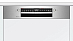 Купить Встраиваемая посудомоечная машина Bosch SMI4HAS48E preview 2