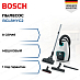 Купить Пылесос Bosch BGL8HYG2