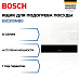 Купить Шкаф для подогрева посуды Bosch BIC510NB0