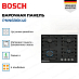 Купить Газовая варочная панель Bosch PNN6B6K40 preview 3