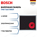Купить Электрическая варочная панель Bosch PKE 645 BB2E