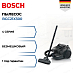 Купить Пылесос Bosch BGC21X300 preview 1