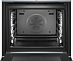 Купить Духовой шкаф Bosch HRG636XS6 preview 5