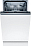 Встраиваемая посудомоечная машина Bosch SPV2XMX01E