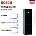 Купить Двухкамерный холодильник Bosch KGN39LB316 preview 1
