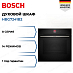 Купить Духовой шкаф Bosch HBG7241B2 preview 1