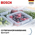Купить Двухкамерный холодильник Bosch KDN76XL31U preview 6