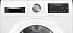 Купить Сушильная машина Bosch WQG245AMSN preview 3