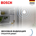 Купить Двухкамерный холодильник Bosch KGN49LB30U preview 5