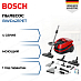 Купить Пылесос Bosch BWD421PET