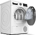 Купить Сушильная машина Bosch WQG241AKPL preview 5