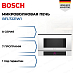 Купить Встраиваемая микроволновая печь Bosch BFL7221W1