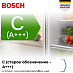 Купить Двухкамерный холодильник Bosch KGP86FWC0N preview 5