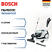 Купить Пылесос Bosch BGS41HYG1