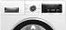 Купить Стиральная машина Bosch WLW24M4HOE preview 2