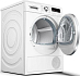 Купить Сушильная машина Bosch WTM8528EPL preview 2