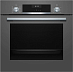 Купить Духовой шкаф Bosch HBJ558YH0T preview 1
