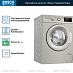 Купить Стиральная машина Bosch WAJ2018SME preview 2