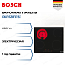 Купить Электрическая варочная панель Bosch PKF631FP3E preview 1